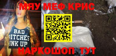 дурь Гатчина