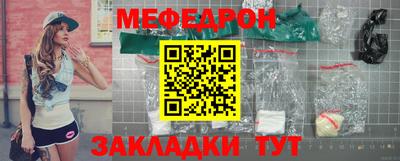 марки lsd Гагарин