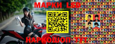 дурь Гатчина