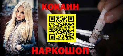 дурь Гатчина