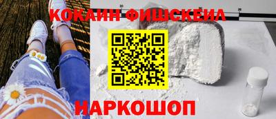 дурь Гатчина