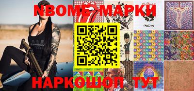 марки lsd Гагарин