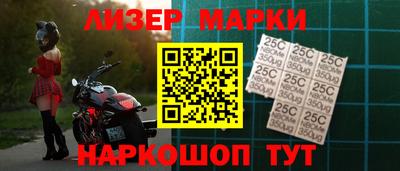 марки lsd Гагарин