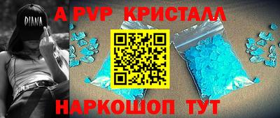 марки lsd Гагарин