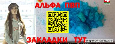 марки lsd Гагарин