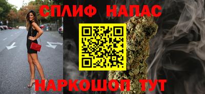 марки lsd Гагарин