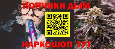 дурь Гатчина