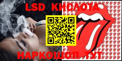 дурь Гатчина