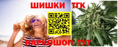 дурь Гатчина