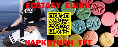 марки lsd Гагарин