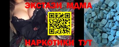 марки lsd Гагарин