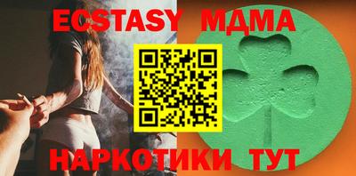 марки lsd Гагарин