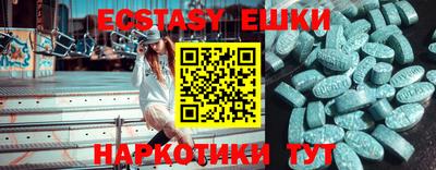 дурь Гатчина