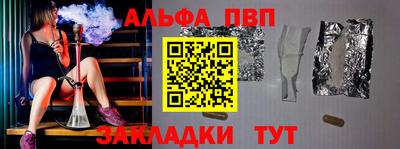 марки lsd Гагарин