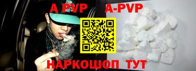 дурь Гатчина