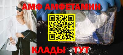 дурь Гатчина