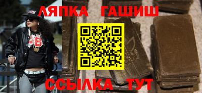 дурь Гатчина