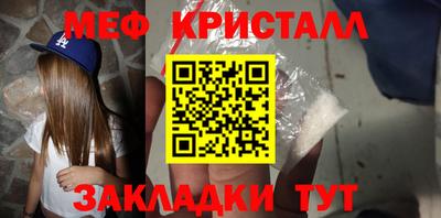 дурь Гатчина