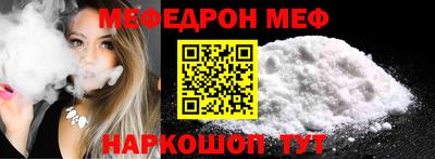 дурь Гатчина