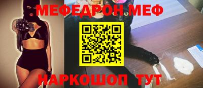 дурь Гатчина